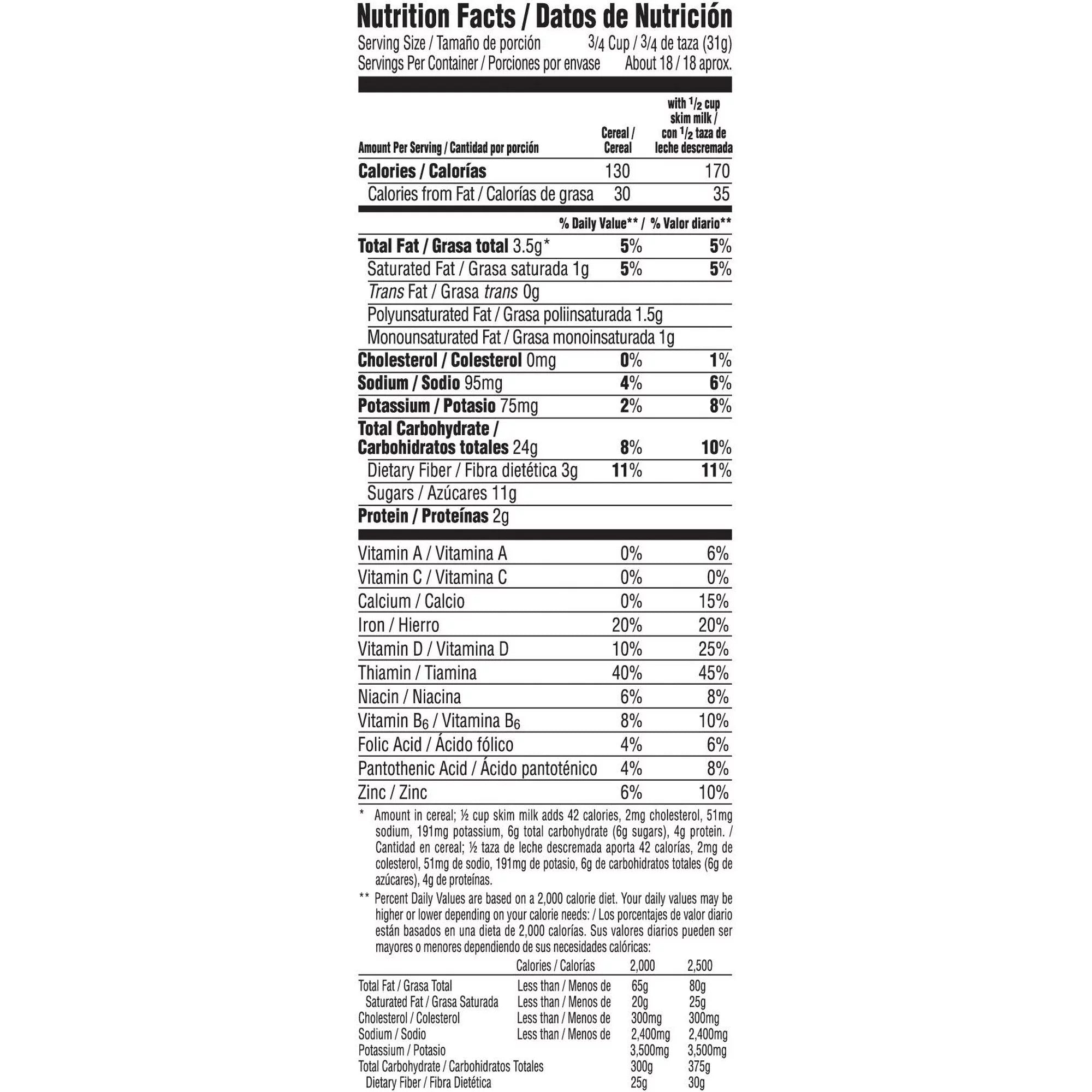Kellogg's Krave Breakfast Cereal, Chocolate, Family Size, 17.3 Oz