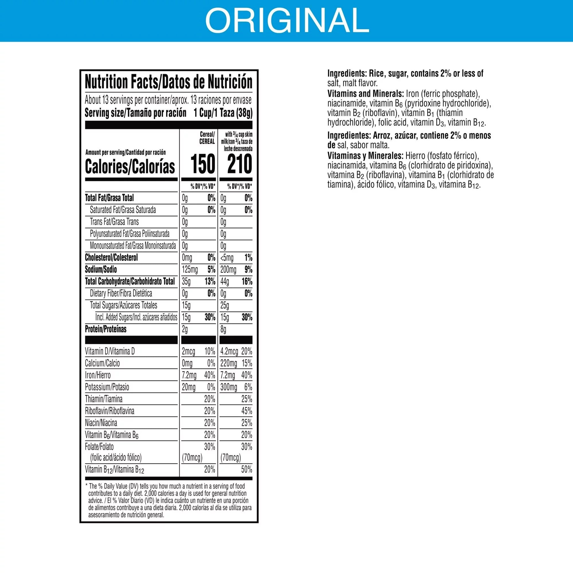 Kellogg's Frosted Krispies Frosted Flavor Breakfast Cereal, Family Size, 17.1 oz Box